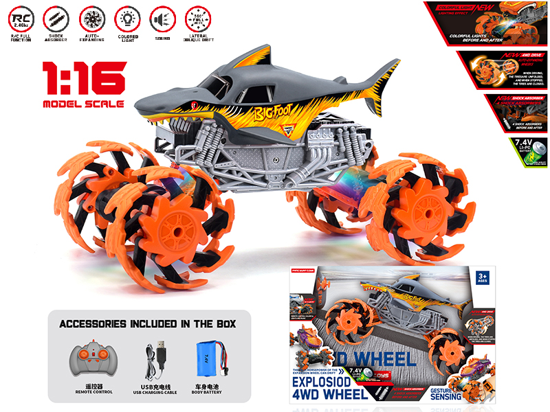 1:16 Remote Control Explosion Wheel Shark Truck
