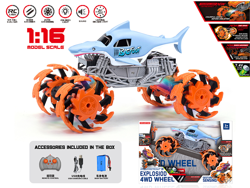 1:16 Remote Control Explosion Wheel Shark Truck