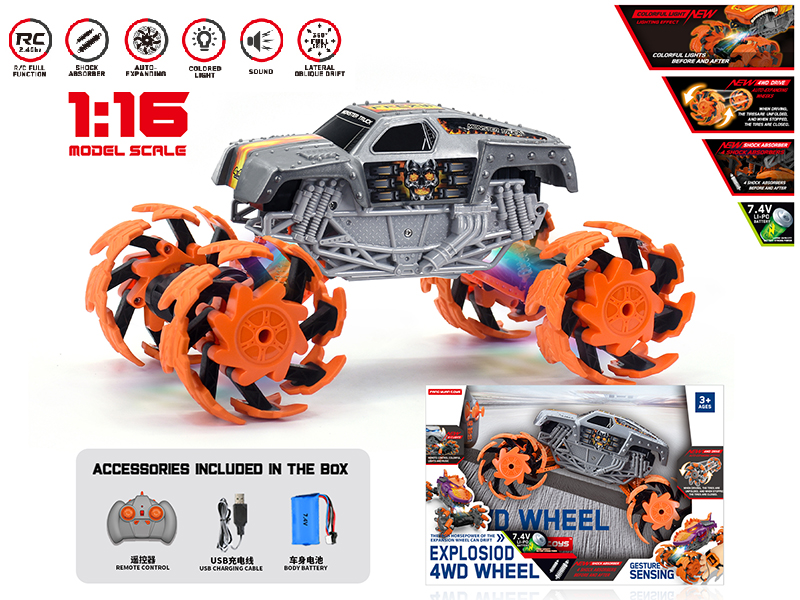 1:16 Remote Control Explosion Wheel Monster Truck