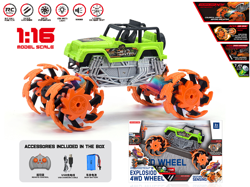 1:16 Remote Control Explosion Wheel Jeep Truck