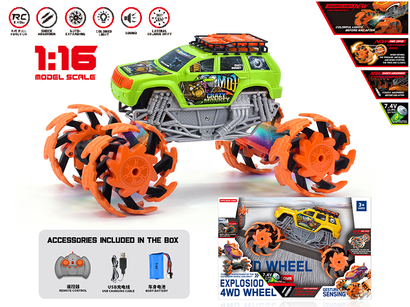 1:16 Remote Control Explosion Wheel Jeep Truck