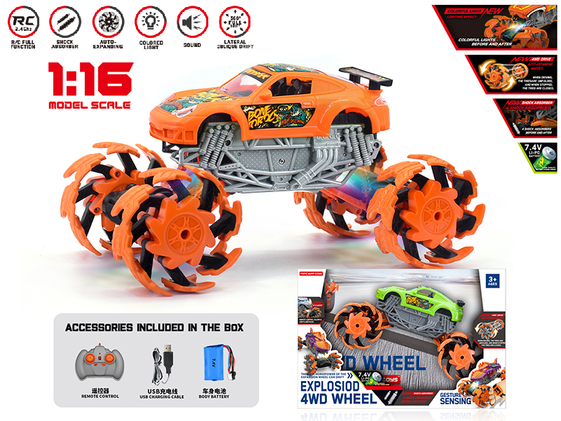 1:16 Remote Control Explosion Wheel Porsche Truck