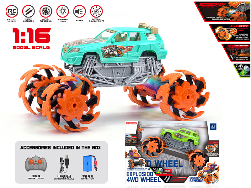 1:16 Remote Control Sponge Explosion Wheel Monster Truck