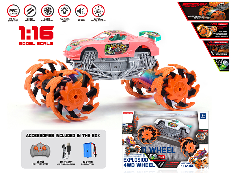 1:16 Remote Control Sponge Explosion Wheel Monster Truck