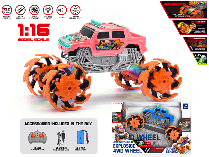 1:16 Remote Control Explosion Wheel Hummer Truck