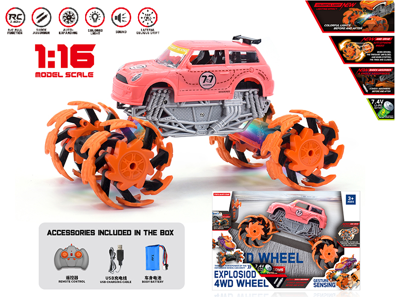 1:16 Remote Control Explosion Wheel Mini Truck