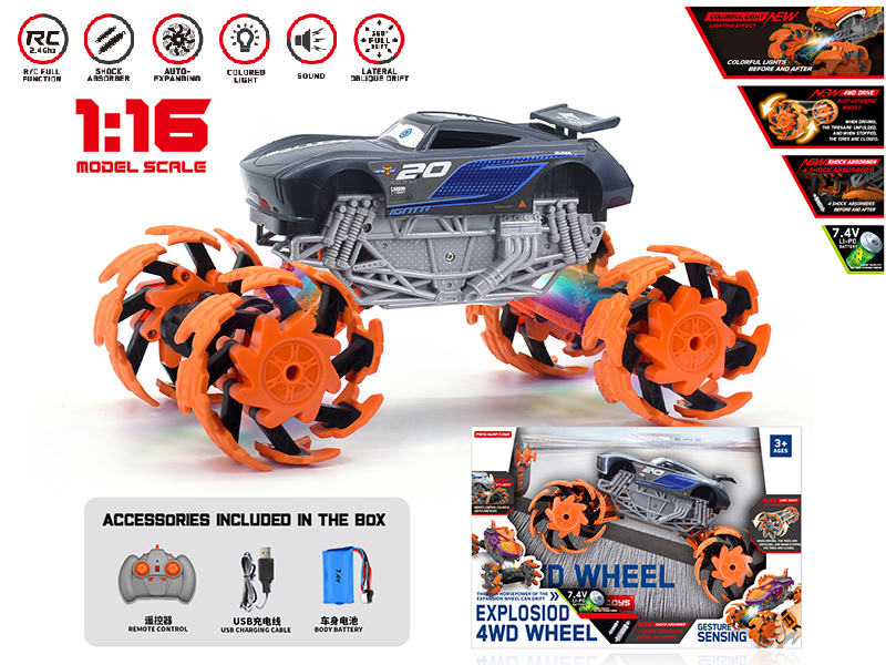 1:16 Remote Control Explosion Wheel Lightning Mcqueen Monster Truck