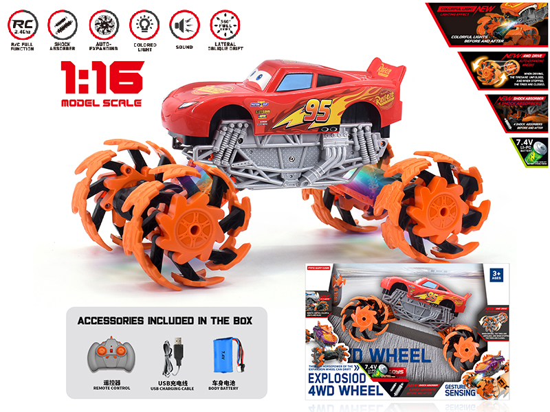1:16 Remote Control Explosion Wheel Lightning Mcqueen Monster Truck
