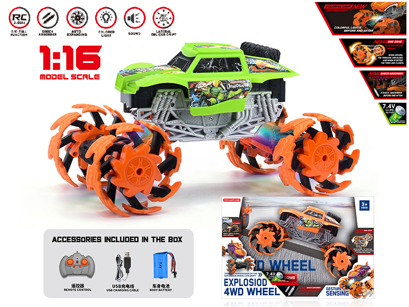 1:16 Remote Control Explosion Wheel Monster Truck