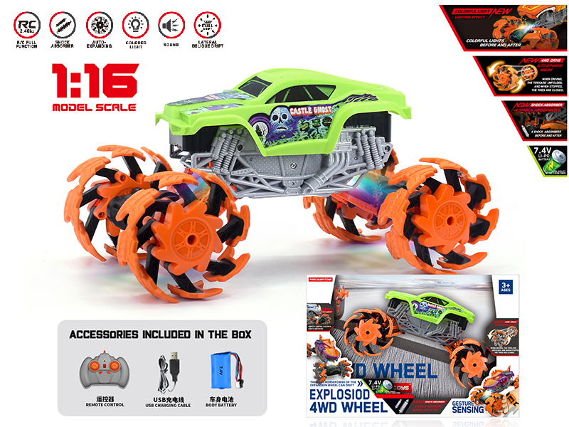 1:16 Remote Control Explosion Wheel Monster Truck