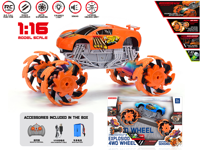 1:16 Remote Control Explosion Wheel Bugatti Truck