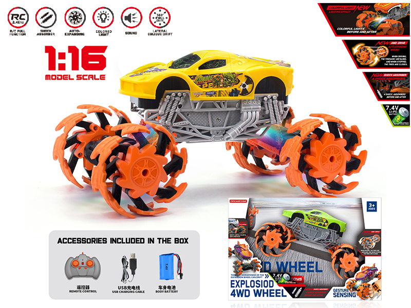 1:16 Remote Control Explosion Wheel Ferrari Truck