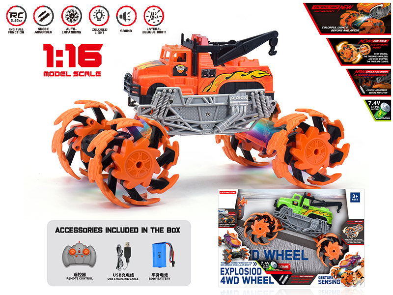 1:16 Remote Control Explosion Wheel Rescue Crane