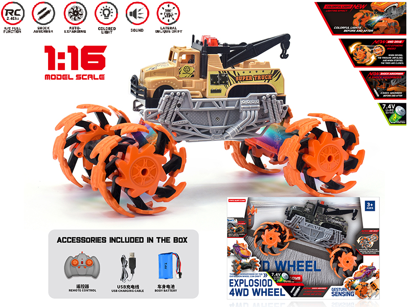 1:16 Remote Control Explosion Wheel Military Rescue Crane