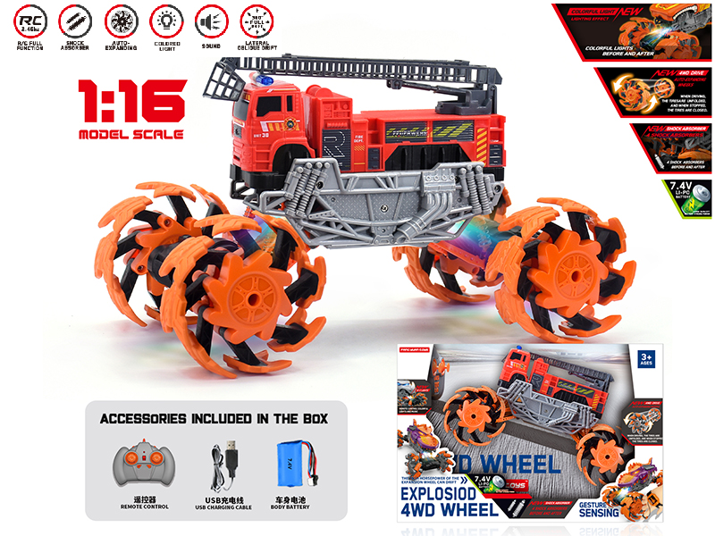 1:16 Remote Control Explosion Wheel Fire Engine