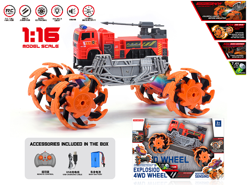 1:16 Remote Control Explosion Wheel Fire Engine