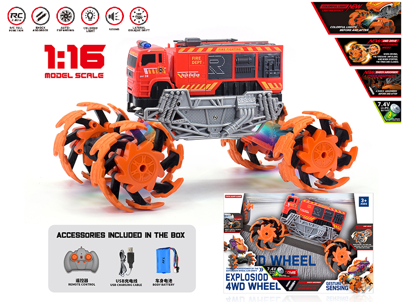1:16 Remote Control Explosion Wheel Fire Engine