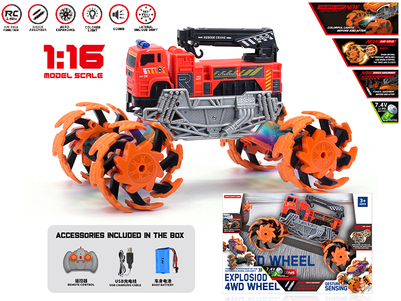 1:16 Remote Control Explosion Wheel Fire Engine