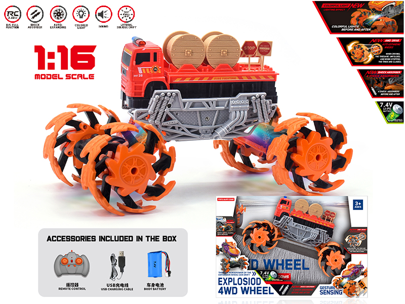 1:16 Remote Control Explosion Wheel Fire Engine