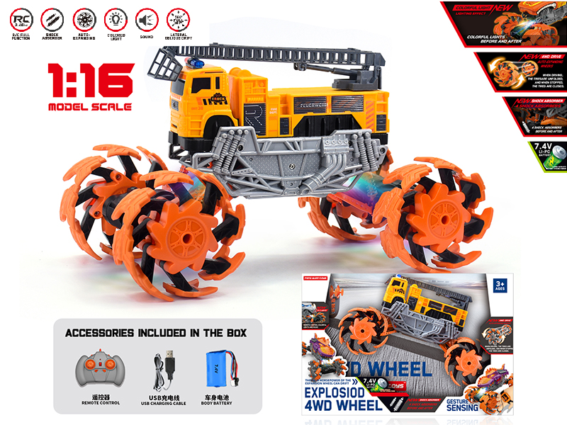 1:16 Remote Control Explosion Wheel Engineering Truck
