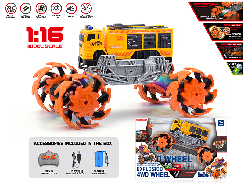 1:16 Remote Control Explosion Wheel Engineering Truck