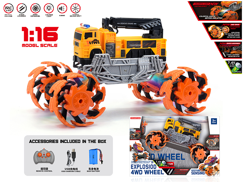 1:16 Remote Control Explosion Wheel Engineering Truck