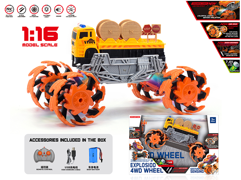 1:16 Remote Control Explosion Wheel Engineering Truck
