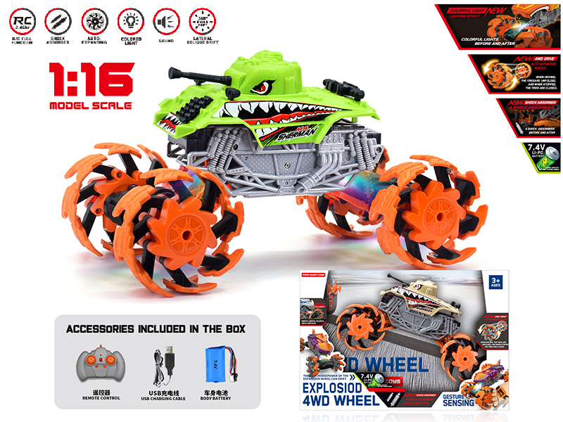 1:16 Remote Control Explosion Wheel Tank Truck