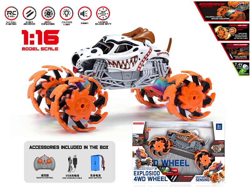 1:16 Remote Control Explosion Wheel Dog Truck