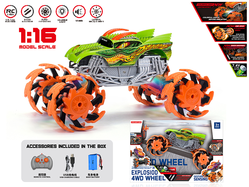 1:16 Remote Control Explosion Wheel Dragon Truck