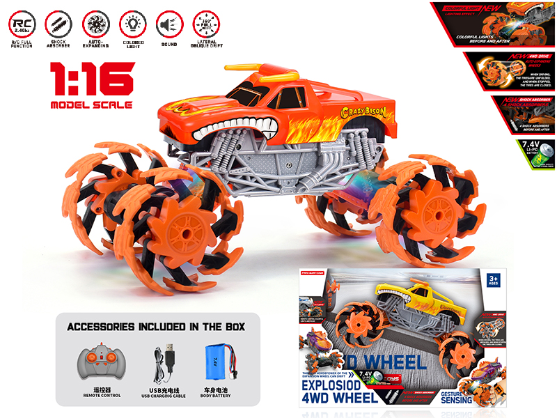 1:16 Remote Control Explosion Wheel Cattle Truck