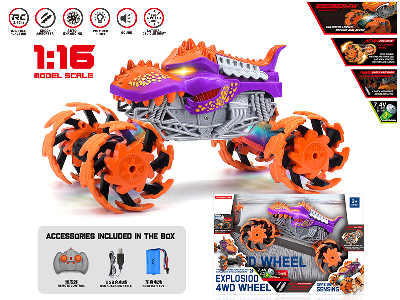 1:16 Remote Control Explosion Wheel Dinosaur Truck