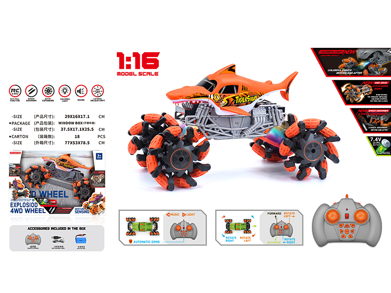 1:16 Remote Control Explosion Wheel Drift Shark Truck