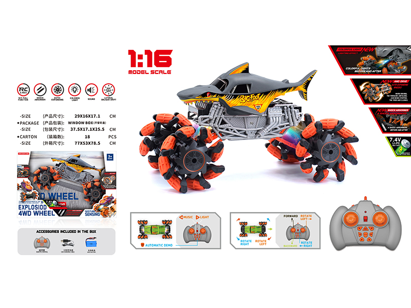 1:16 Remote Control Explosion Wheel Drift Shark Truck