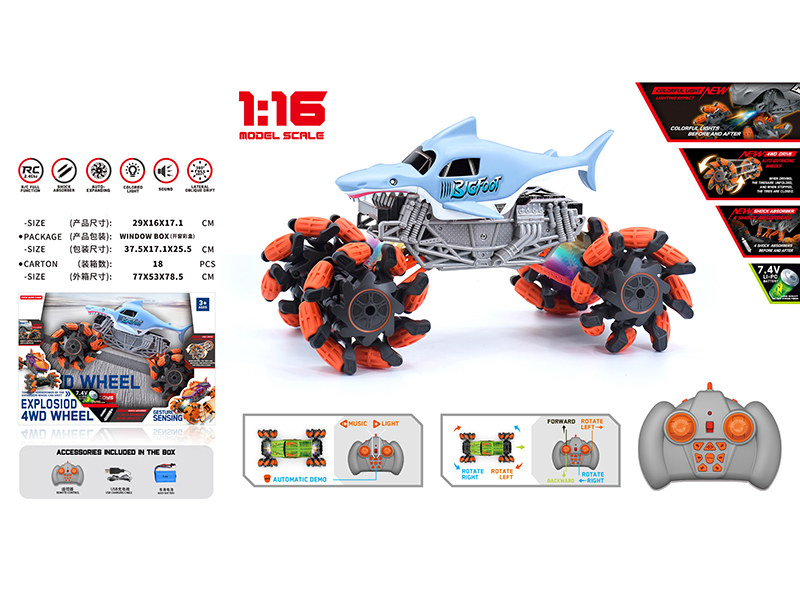 1:16 Remote Control Explosion Wheel Drift Shark Truck