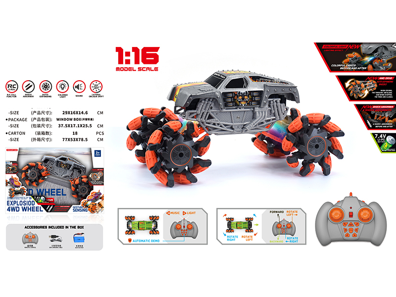 1:16 Remote Control Explosion Wheel Drift Monster Truck