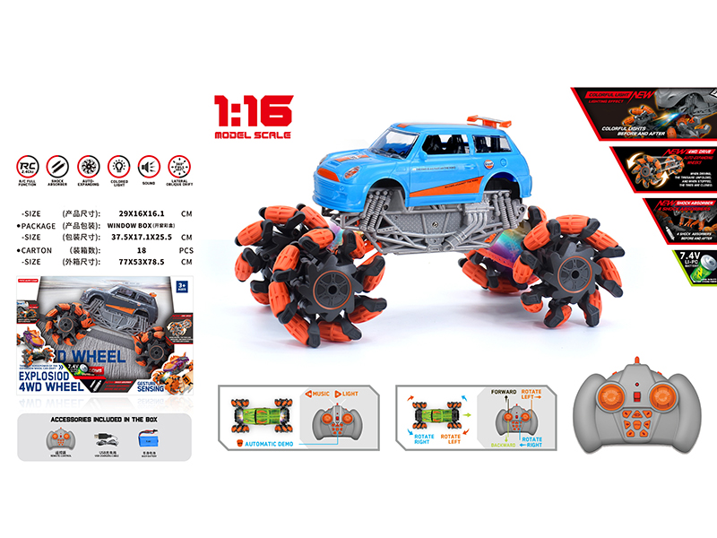 1:16 Remote Control Explosion Wheel Drift Mini Truck