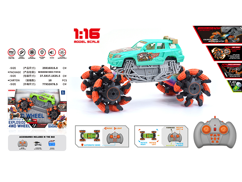 1:16 Remote Control Explosion Wheel Drift Monster Truck