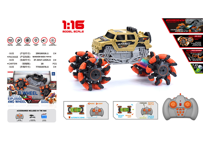 1:16 Remote Control Explosion Wheel Drift Hummer Truck