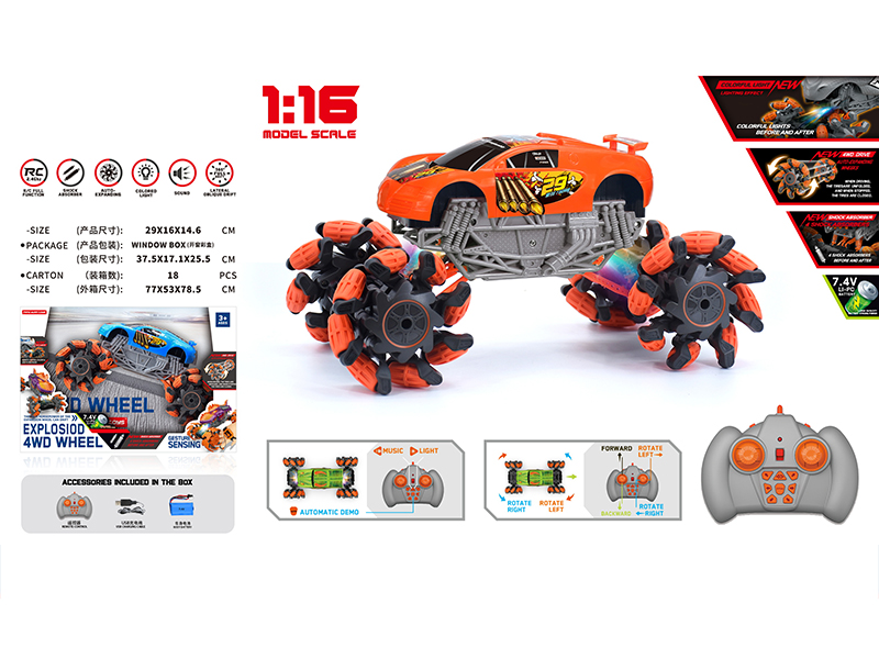 1:16 Remote Control Explosion Wheel Drift Bugatti Truck