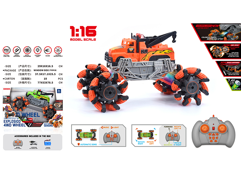 1:16 Remote Control Explosion Wheel Drift Rescue Crane