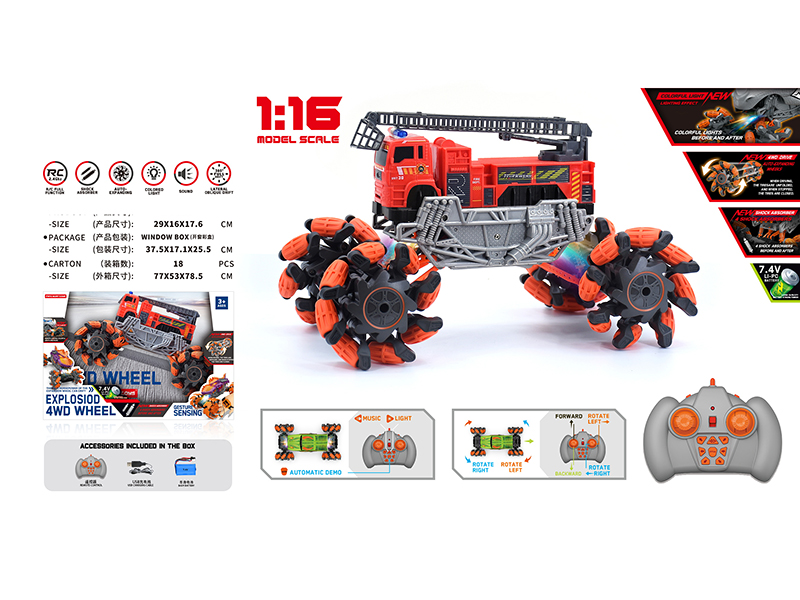 1:16 Remote Control Explosion Wheel Drift Fire Engine