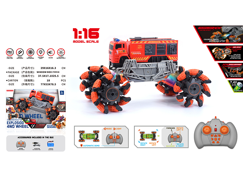 1:16 Remote Control Explosion Wheel Drift Fire Engine