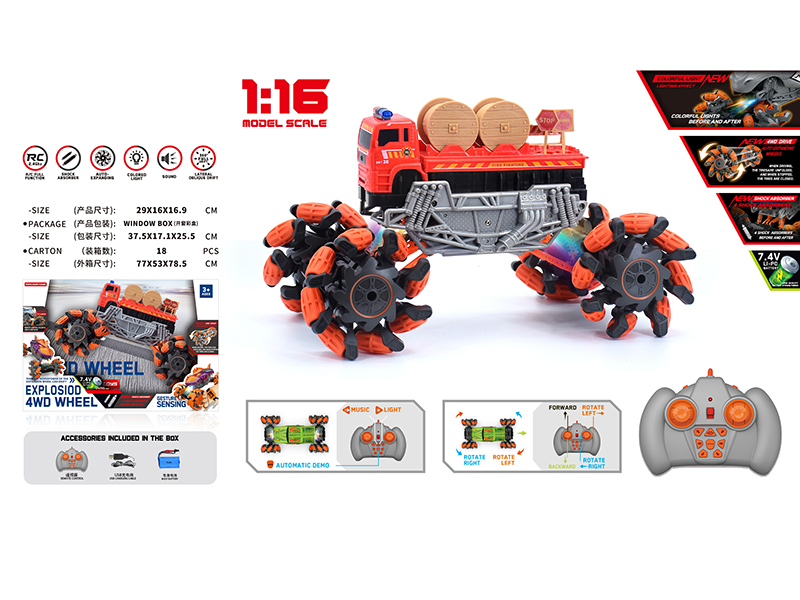 1:16 Remote Control Explosion Wheel Drift Fire Engine