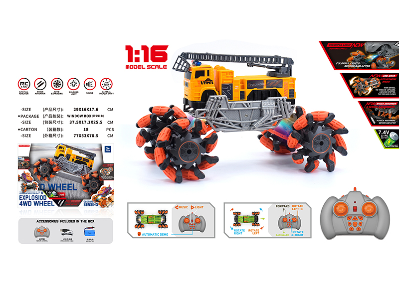 1:16 Remote Control Explosion Wheel Drift Engineering Truck