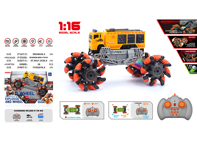 1:16 Remote Control Explosion Wheel Drift Engineering Truck