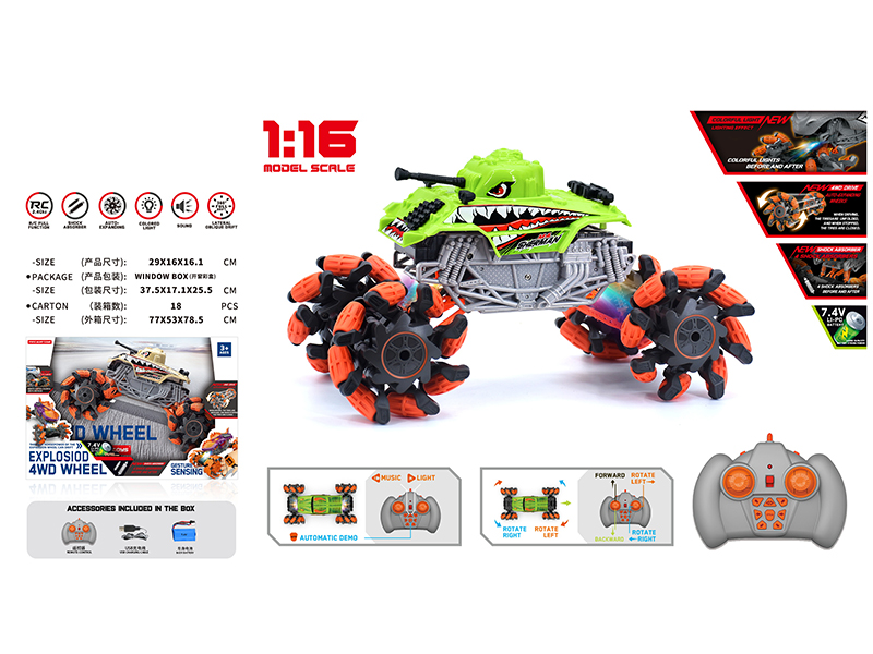 1:16 Remote Control Explosion Wheel Drift Tank Truck