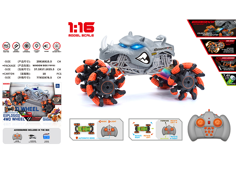 1:16 Remote Control Explosion Wheel Drift Rhino Truck