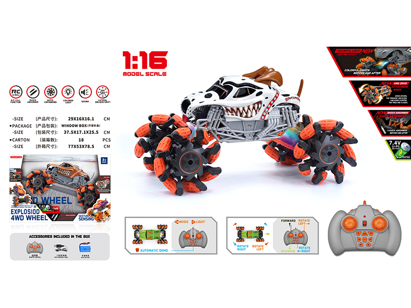 1:16 Remote Control Explosion Wheel Drift Dog Truck