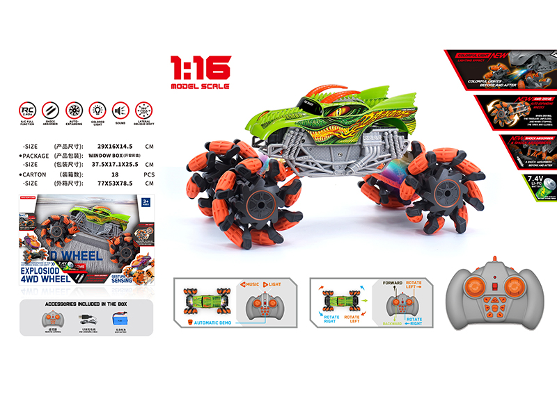 1:16 Remote Control Explosion Wheel Drift Dragon Truck